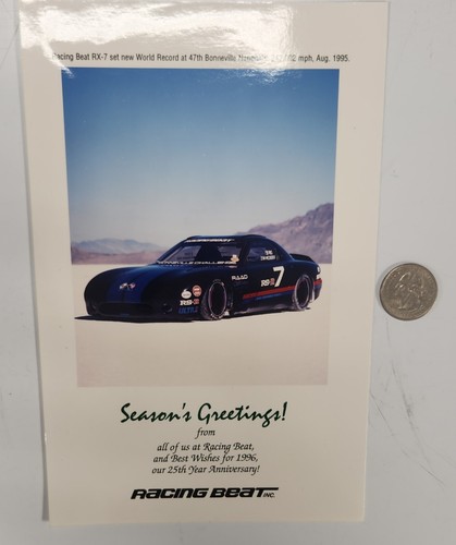 Racing beat 1996 christmas - racing,